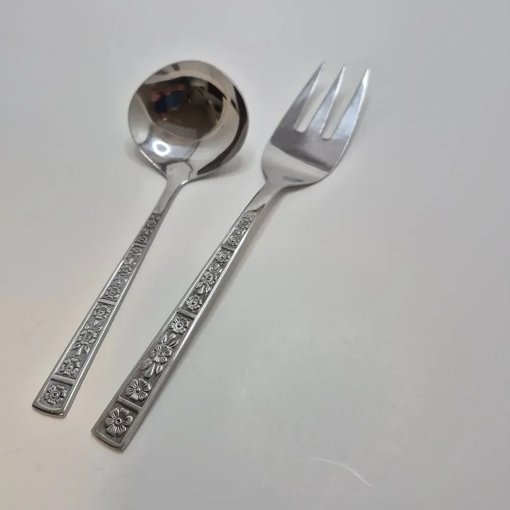 Serta Imperial Stainless Steel Vintage Korea Serving Fork and Ladle Set